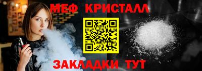 герыч Первоуральск