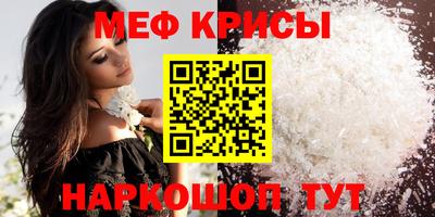 кокс Партизанск
