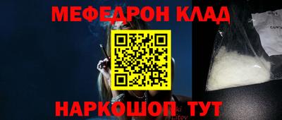 герыч Первоуральск