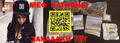 кокс Партизанск