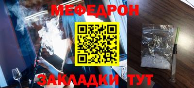 герыч Первоуральск
