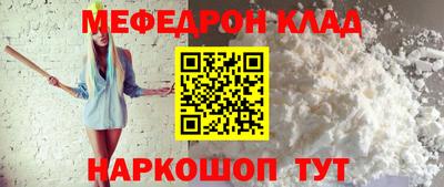 герыч Первоуральск