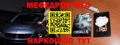 герыч Первоуральск