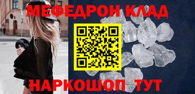 спиды Пенза