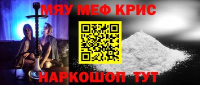 герыч Первоуральск