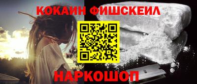 спиды Пенза