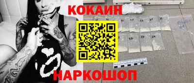 спиды Пенза