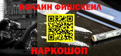 герыч Первоуральск
