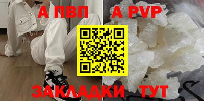 кокс Партизанск