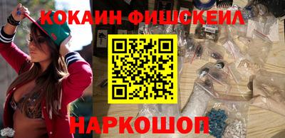 спиды Пенза