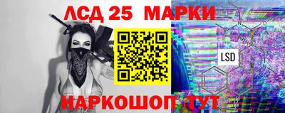 герыч Первоуральск