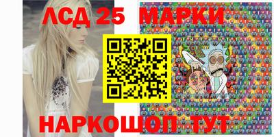 кокс Партизанск