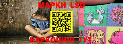 герыч Первоуральск