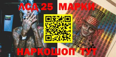 герыч Первоуральск