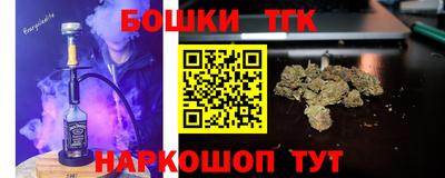 спиды Пенза