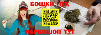 спиды Пенза