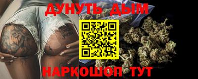 кокс Партизанск