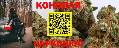 спиды Пенза