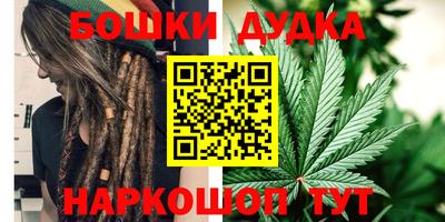 кокс Партизанск