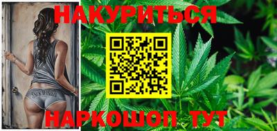 спиды Пенза