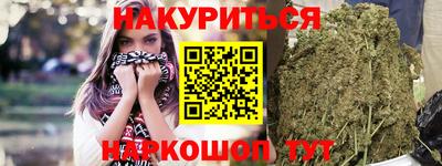 кокс Партизанск