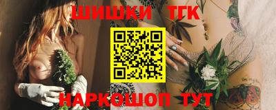 кокс Партизанск