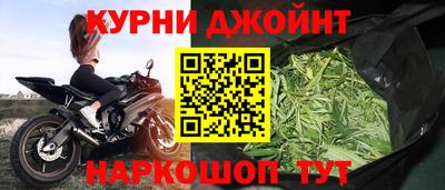 спиды Пенза