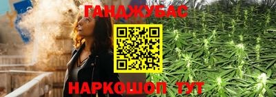 кокс Партизанск