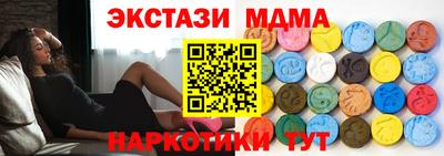 кокс Партизанск