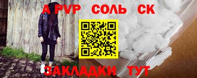 герыч Первоуральск
