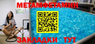 кокс Партизанск