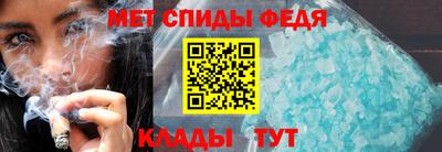 герыч Первоуральск