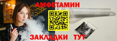 герыч Первоуральск