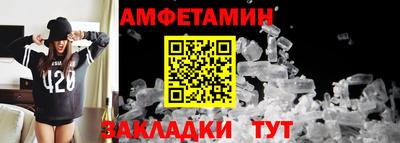 кокс Партизанск
