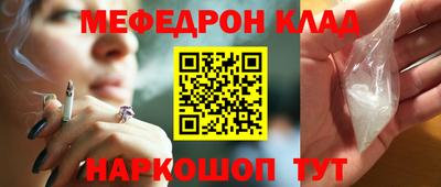 спиды Пенза