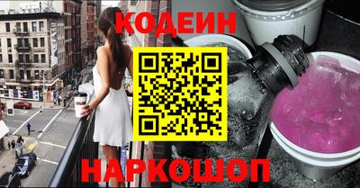 спиды Пенза