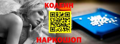 герыч Первоуральск