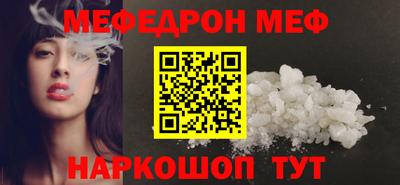 кокс Партизанск