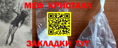 герыч Первоуральск